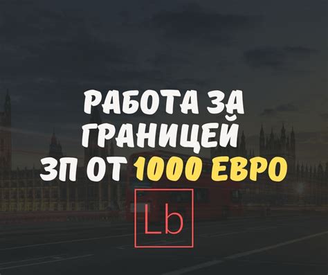 работа сувалки|Робота в Сувалках, вакансії для українців: зарплати від 1200。